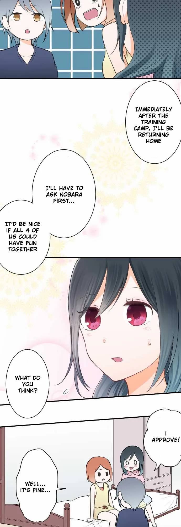 Ouji-sama Nante Iranai Chapter 27 page 16