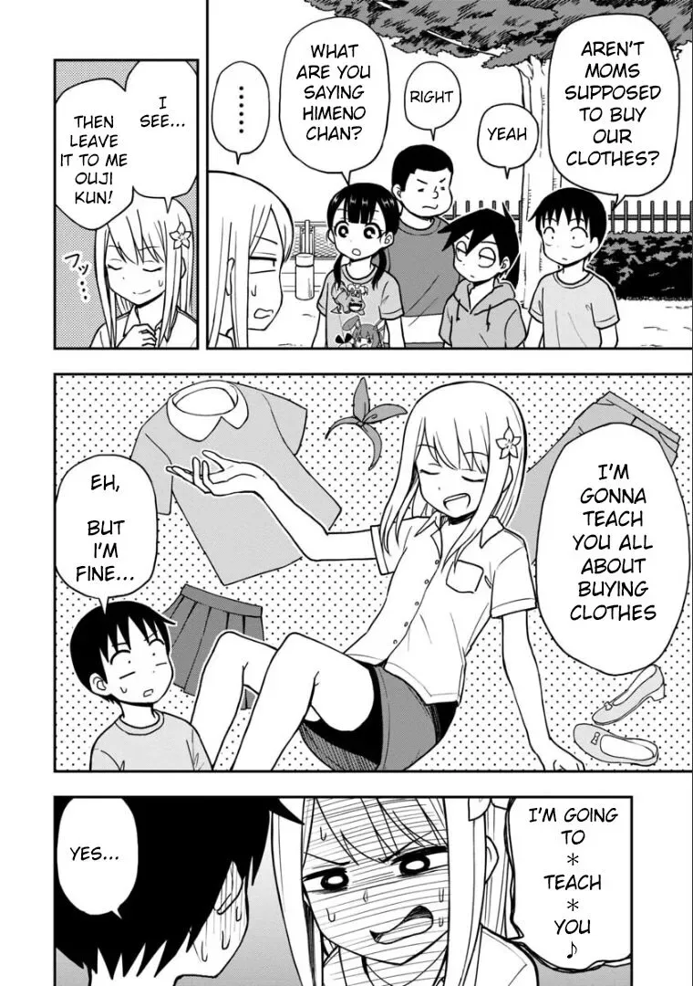 Love is Still Too Early for Himeichi-chan Chapter 21 page 3
