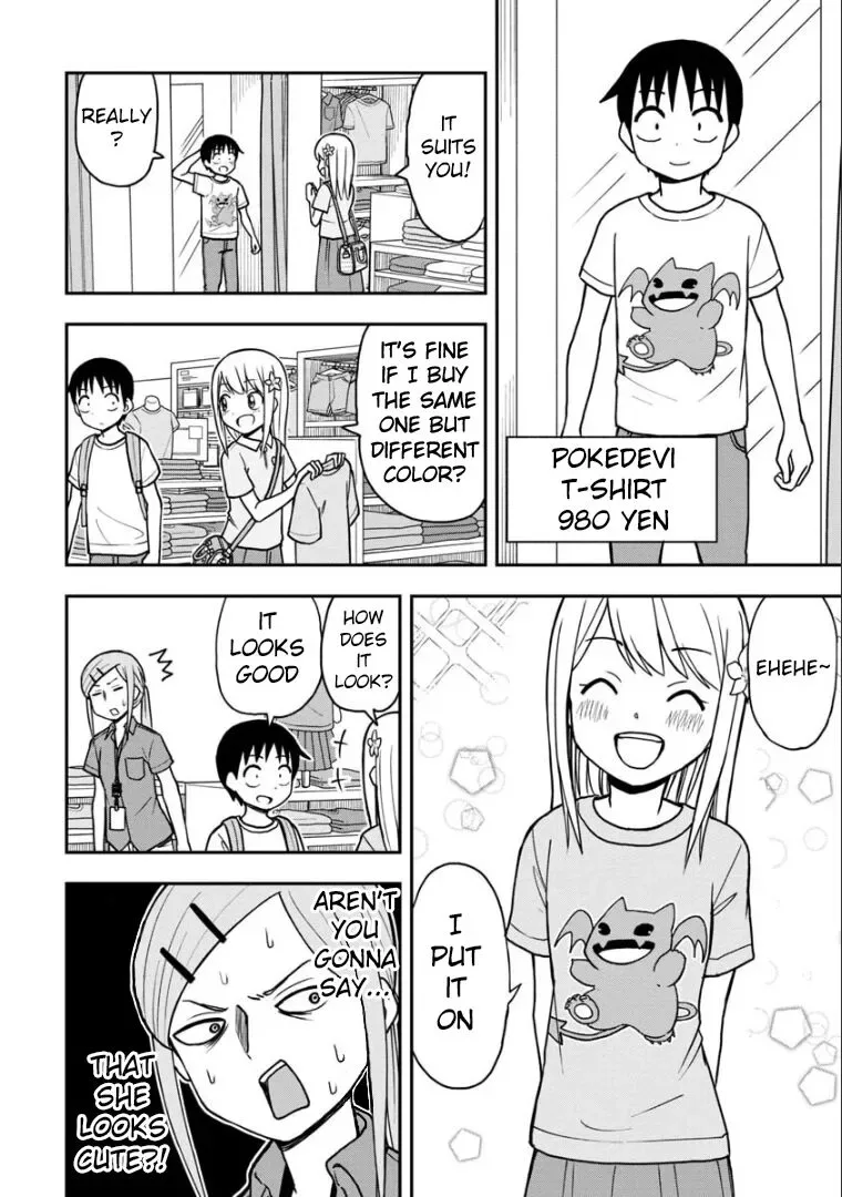 Love is Still Too Early for Himeichi-chan Chapter 21 page 7