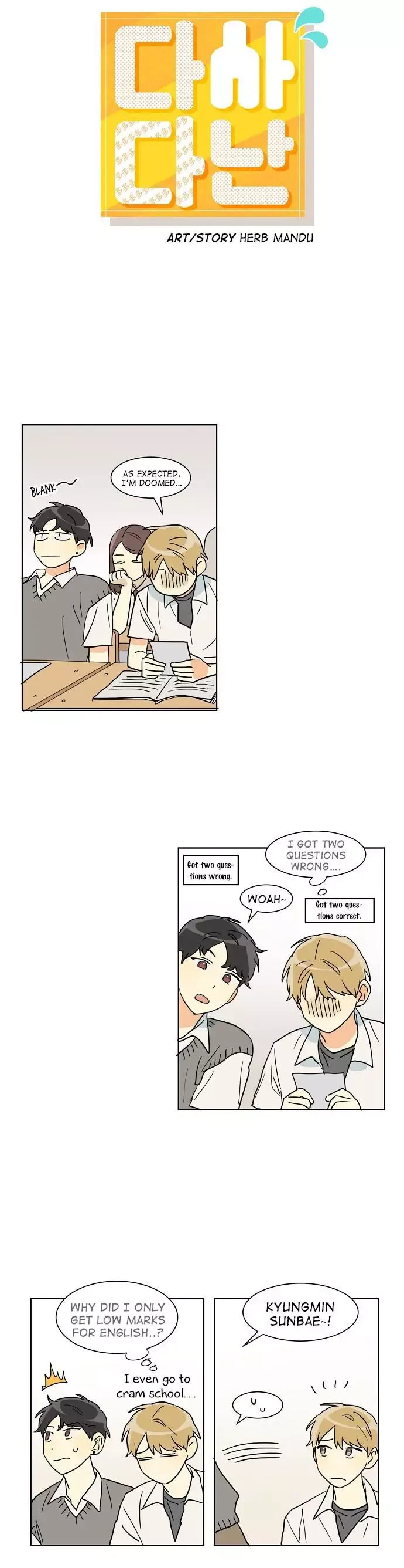 Dasadanan Chapter 28 page 8