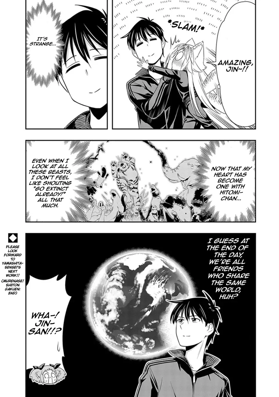 Murenase! Shiiton Gakuen Chapter 19 page 9