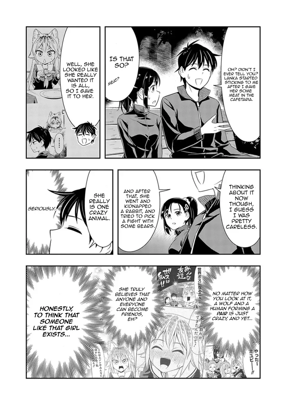 Murenase! Shiiton Gakuen Chapter 19 page 15
