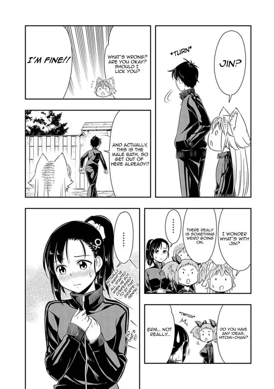 Murenase! Shiiton Gakuen Chapter 19 page 11