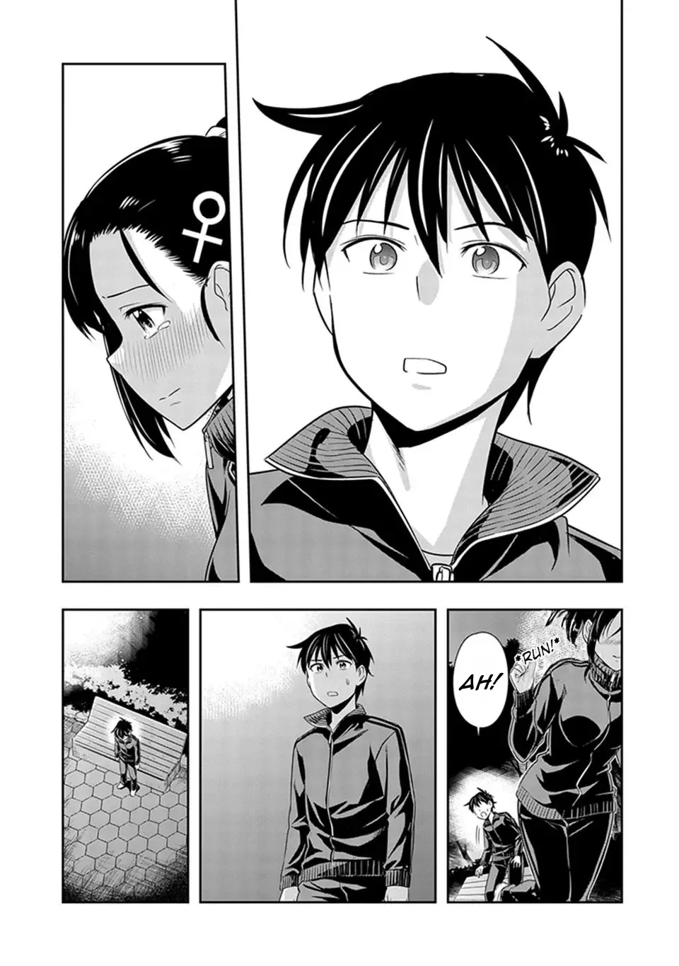 Murenase! Shiiton Gakuen Chapter 19 page 21