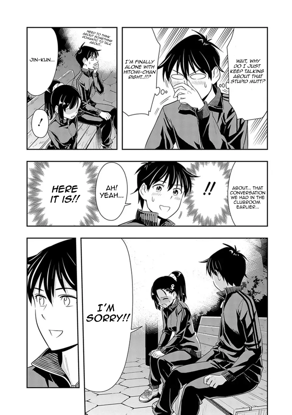 Murenase! Shiiton Gakuen Chapter 19 page 17