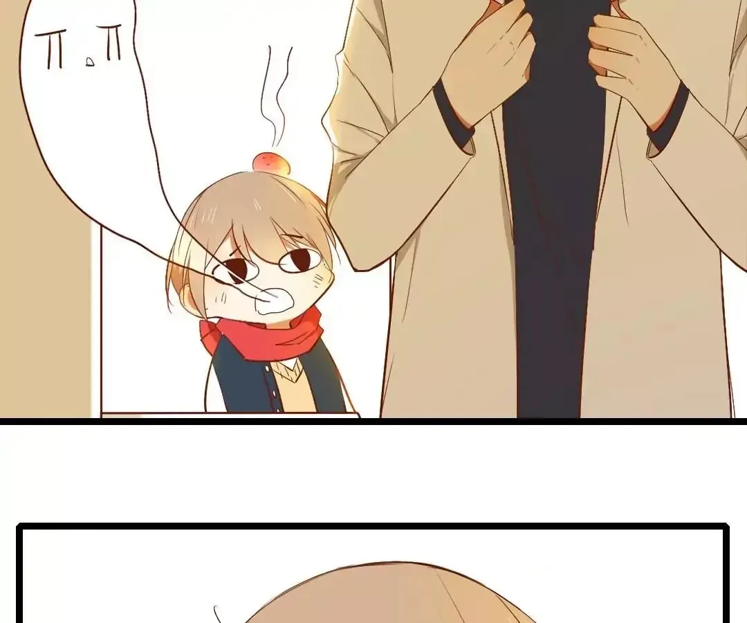 Yaoi God in the Skies Chapter 30 page 3