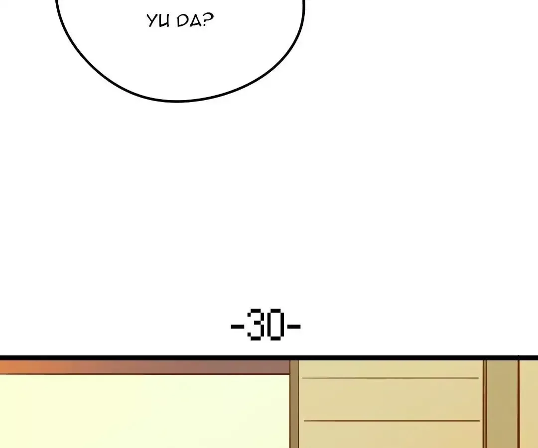 Yaoi God in the Skies Chapter 30 page 5