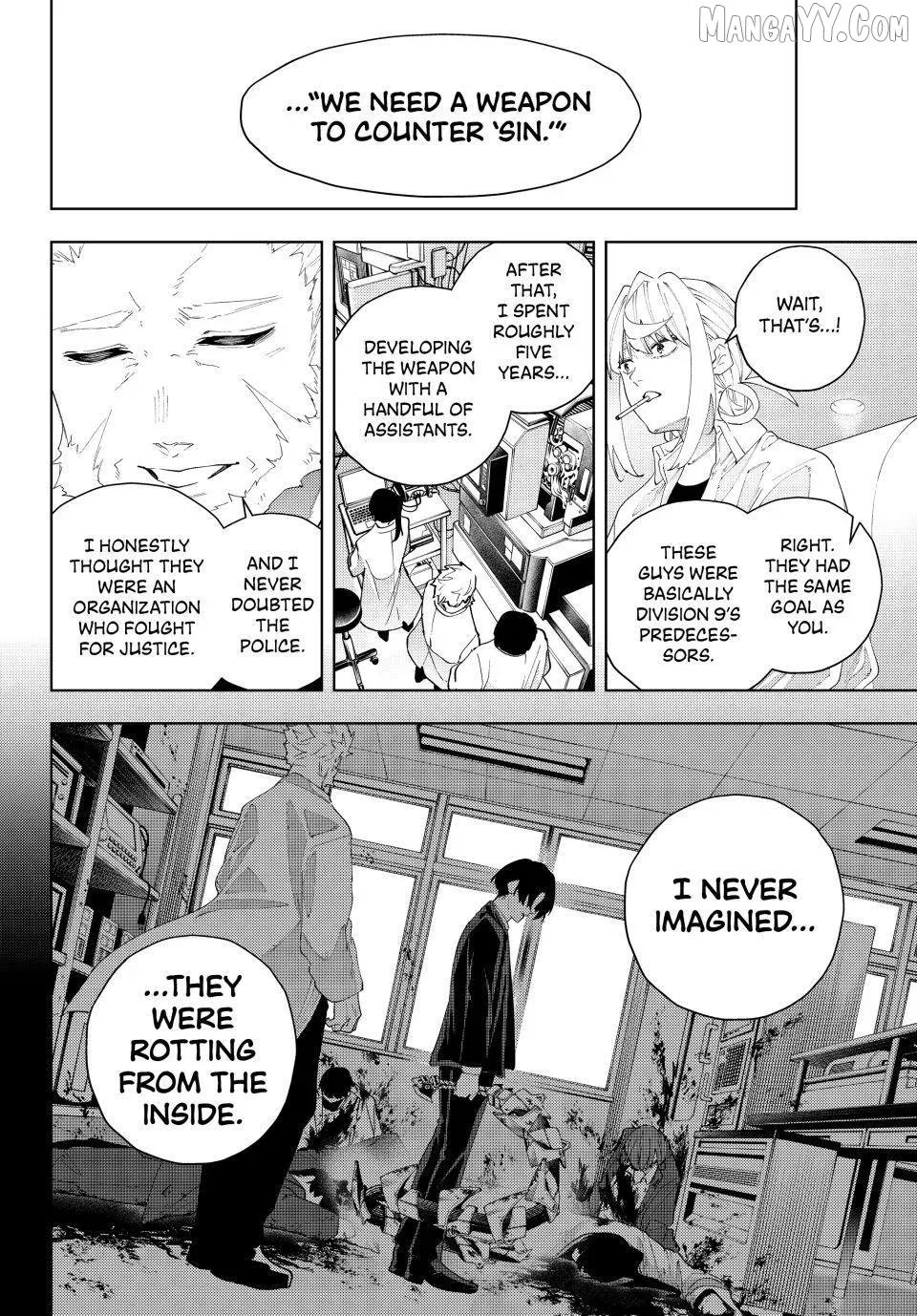 K-9: Keishichou Kouanbu Kouan Dai-9-Ka Inou Taisaku Gakari Chapter 30 page 8