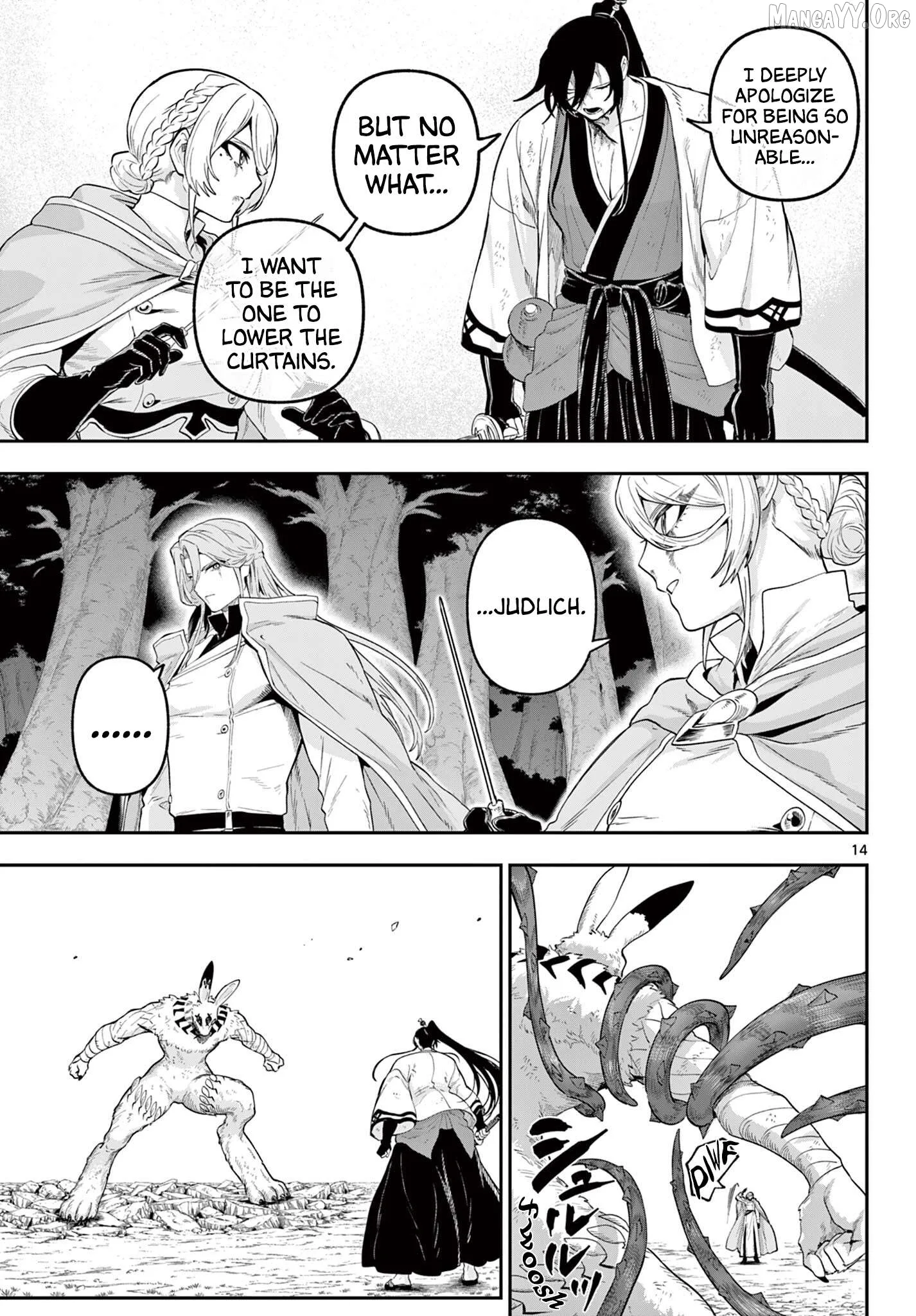 KaguRai: Kagura to Raito Chapter 30 page 14