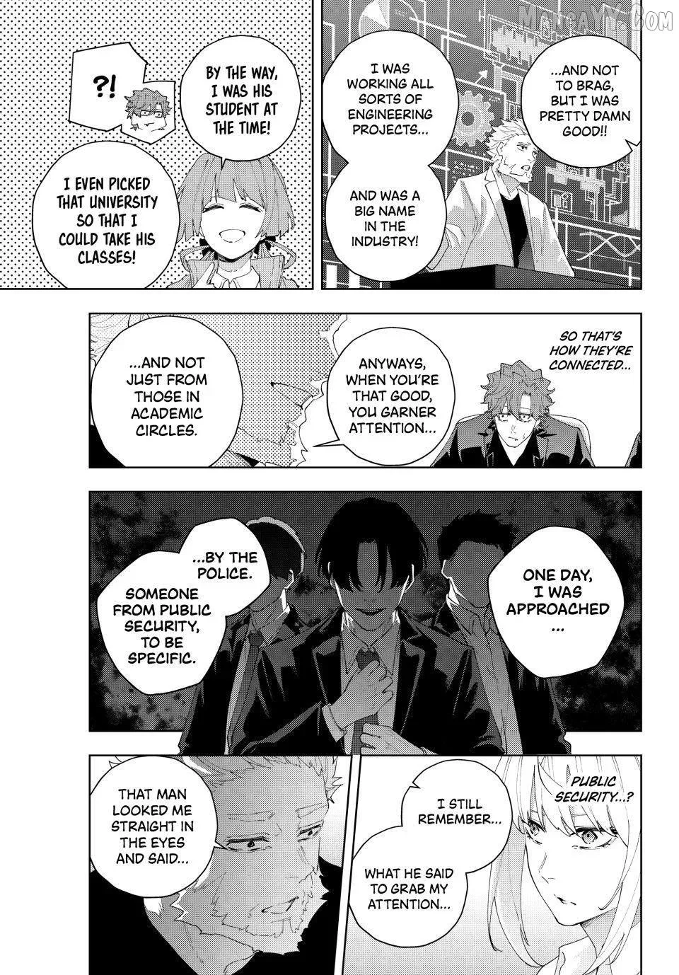 K-9: Keishichou Kouanbu Kouan Dai-9-Ka Inou Taisaku Gakari Chapter 30 page 7