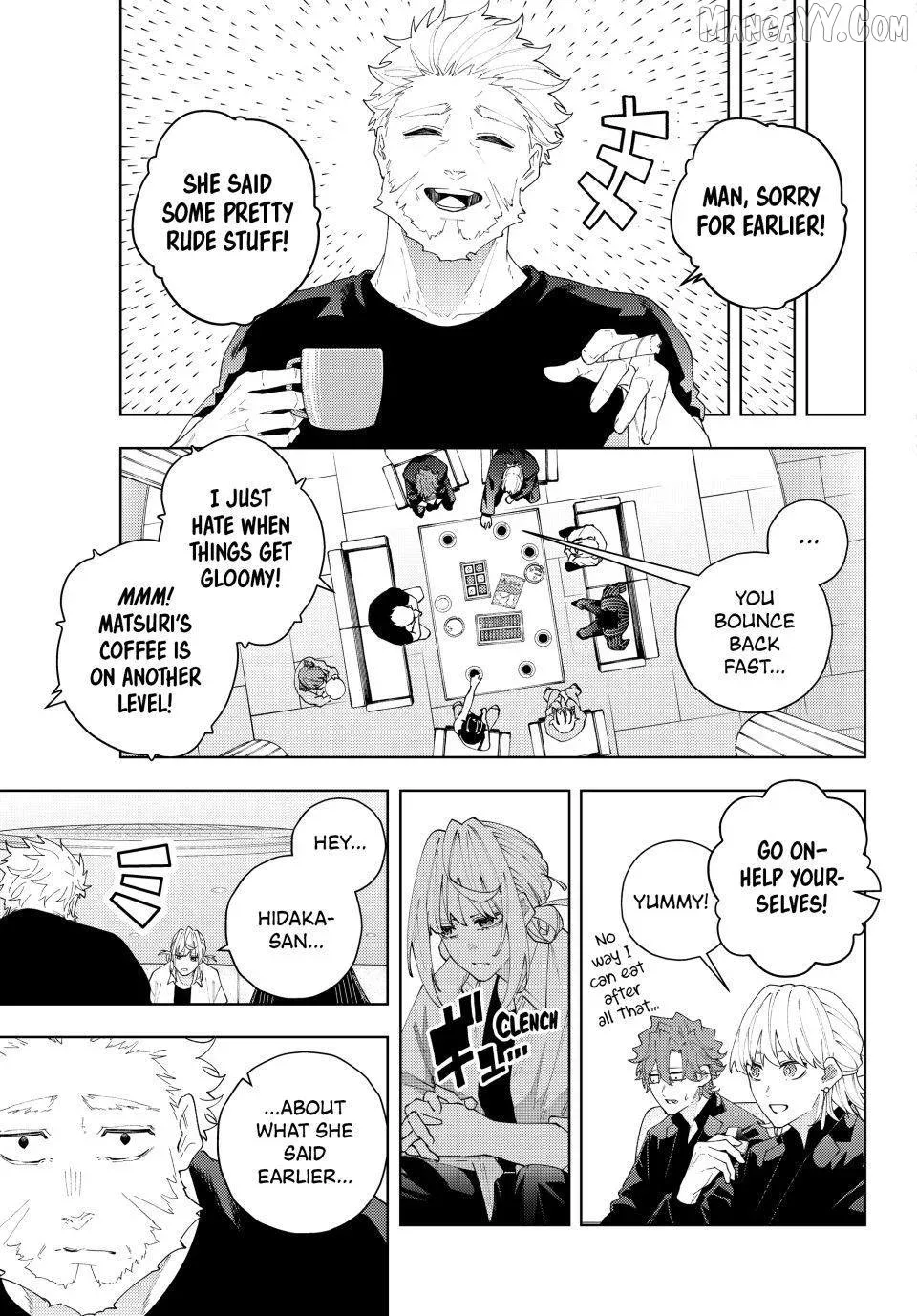 K-9: Keishichou Kouanbu Kouan Dai-9-Ka Inou Taisaku Gakari Chapter 30 page 5