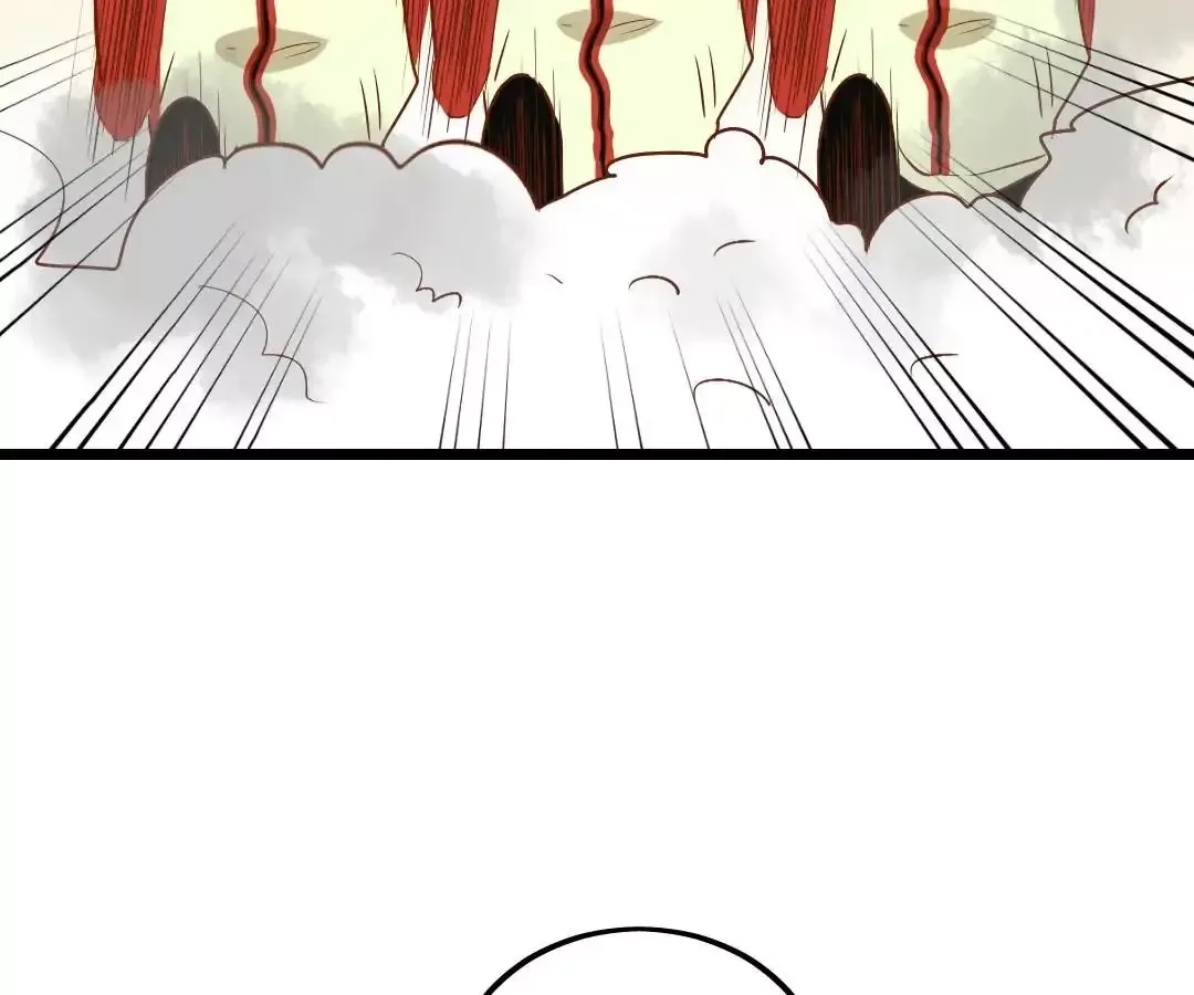 Yaoi God in the Skies Chapter 30 page 27