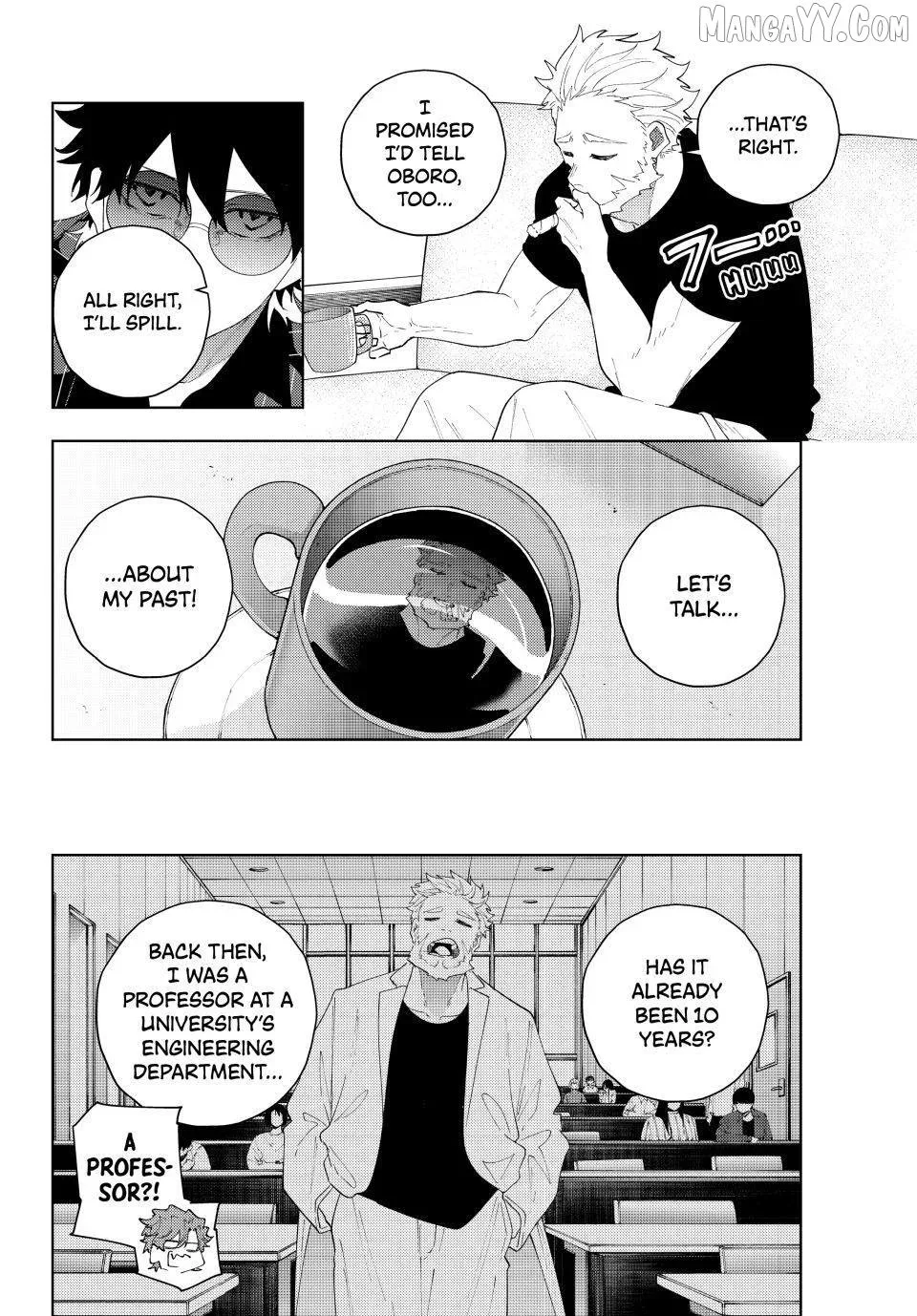K-9: Keishichou Kouanbu Kouan Dai-9-Ka Inou Taisaku Gakari Chapter 30 page 6