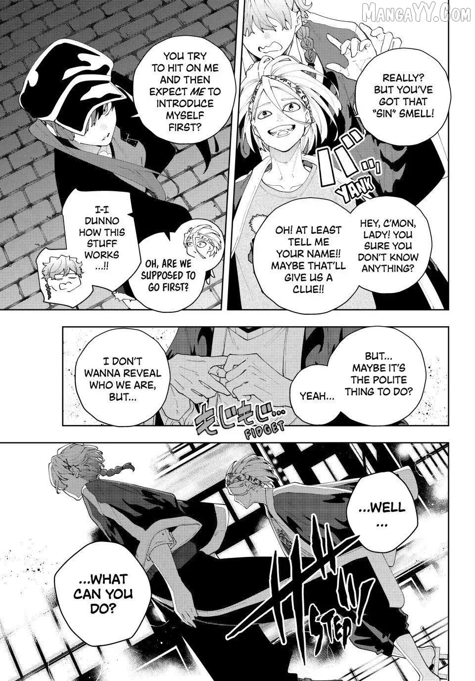 K-9: Keishichou Kouanbu Kouan Dai-9-Ka Inou Taisaku Gakari Chapter 30 page 19