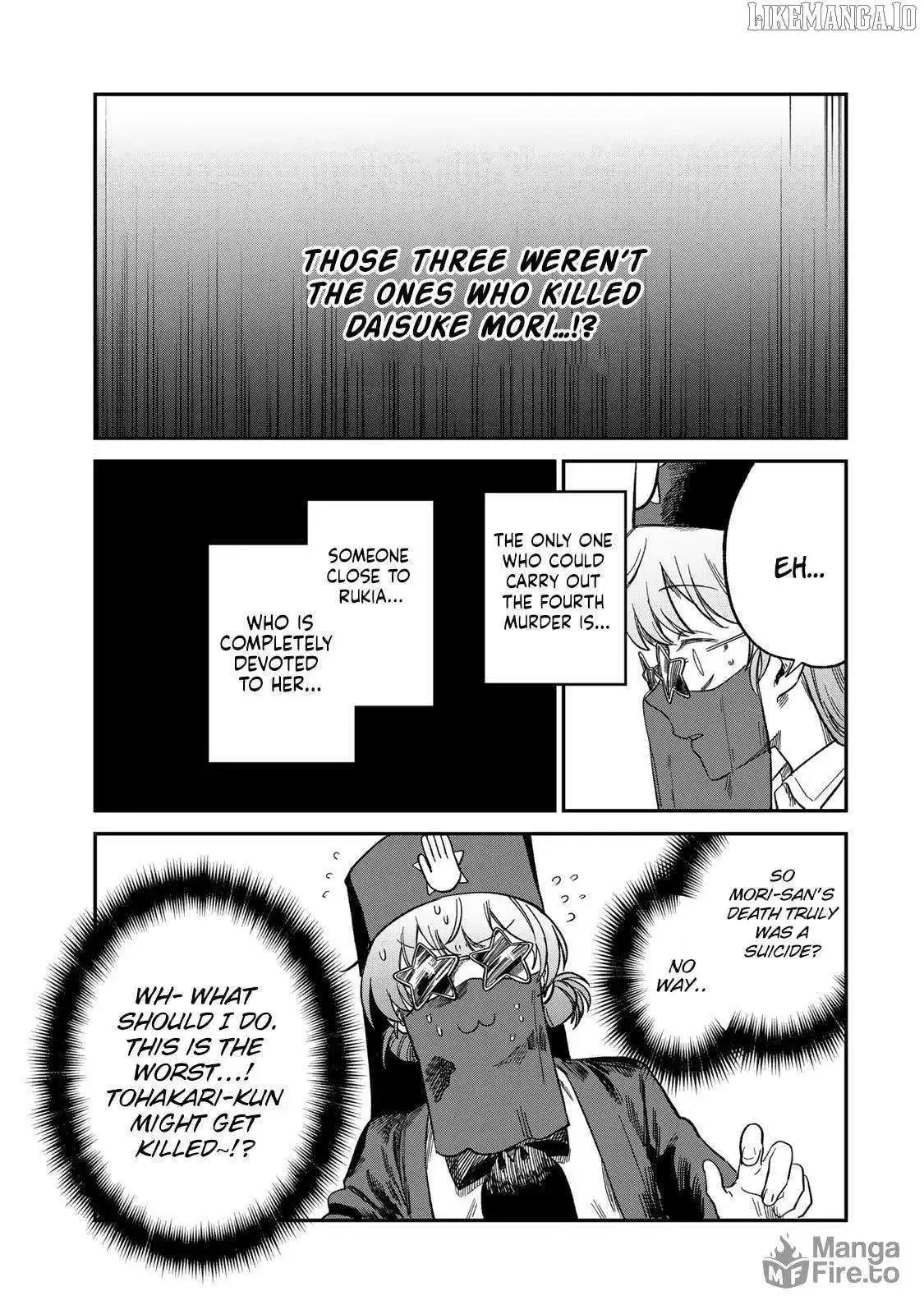 Tsumi To Batsu No Spica Chapter 25 page 4