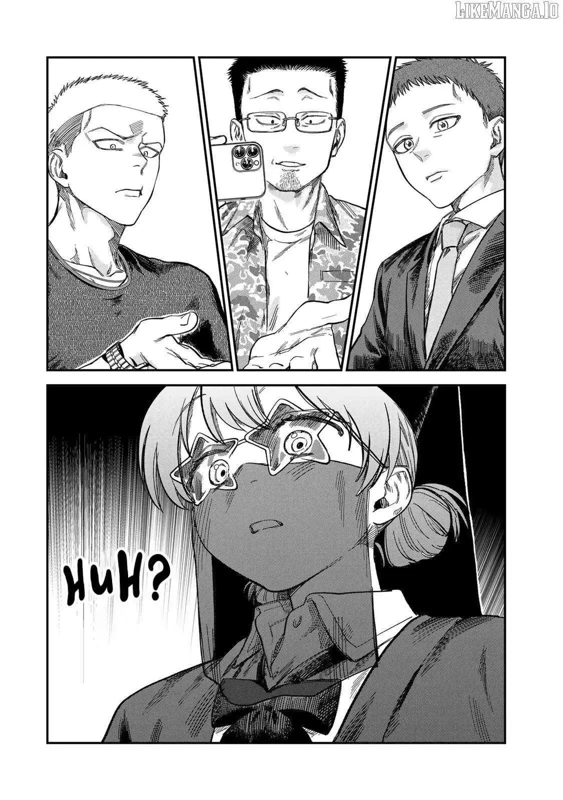 Tsumi To Batsu No Spica Chapter 25 page 3