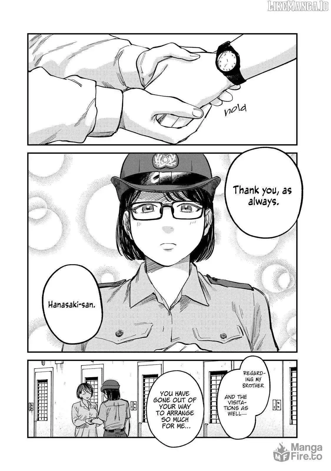 Tsumi To Batsu No Spica Chapter 25 page 7