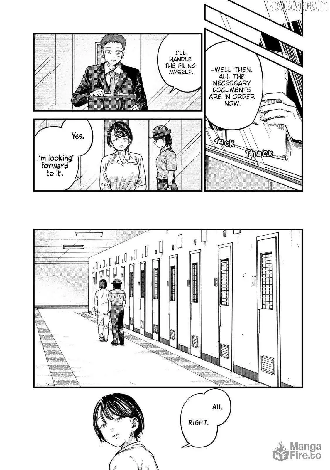 Tsumi To Batsu No Spica Chapter 25 page 6