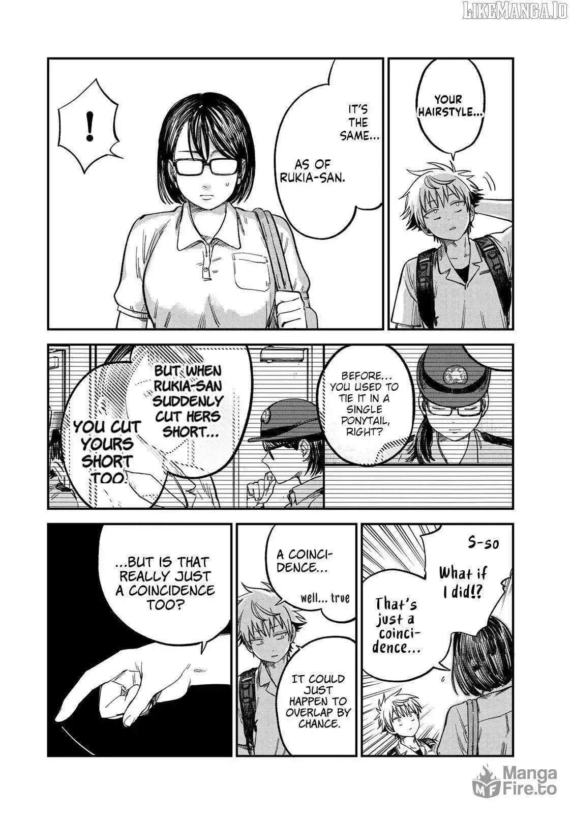 Tsumi To Batsu No Spica Chapter 25 page 13
