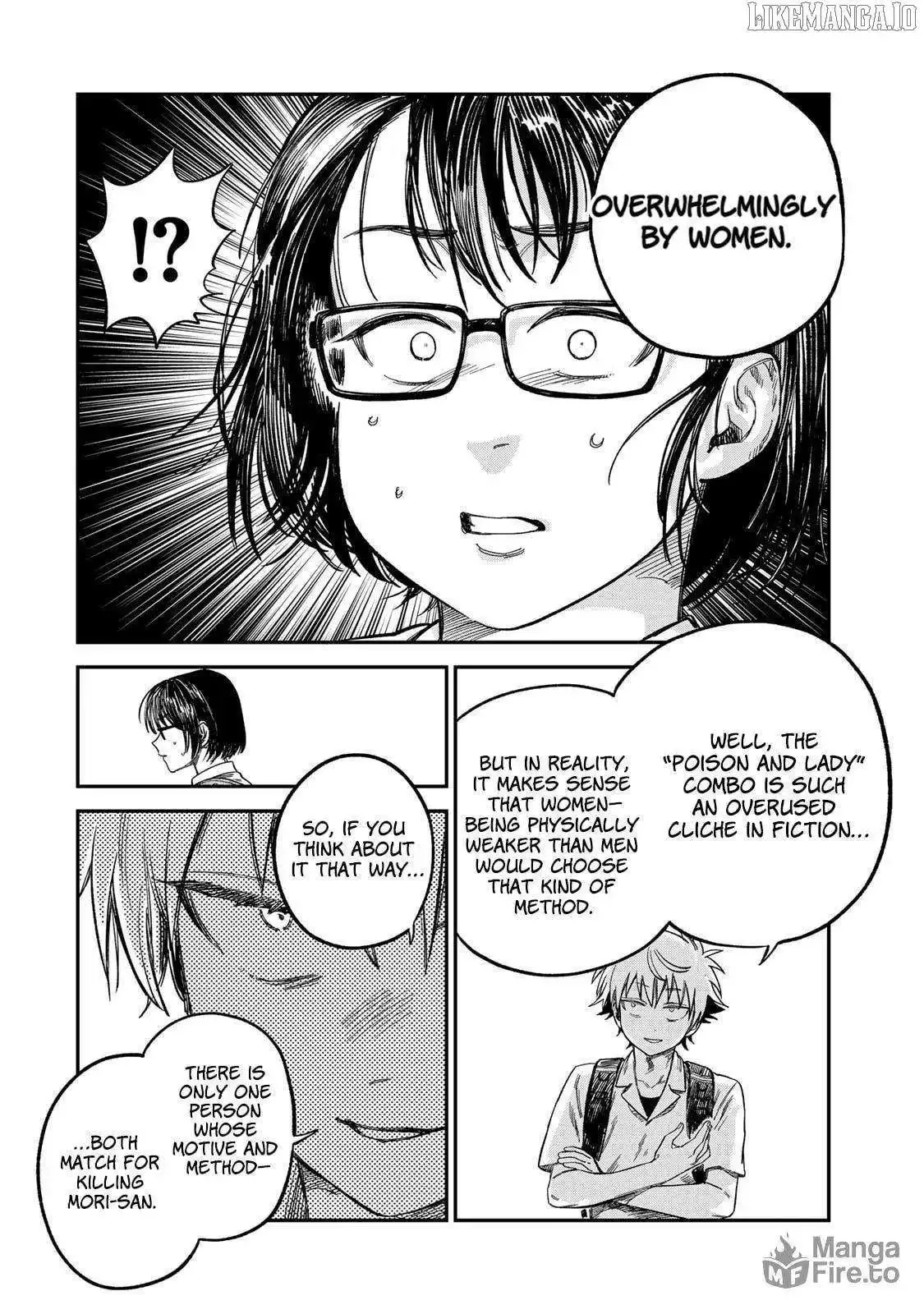 Tsumi To Batsu No Spica Chapter 25 page 19