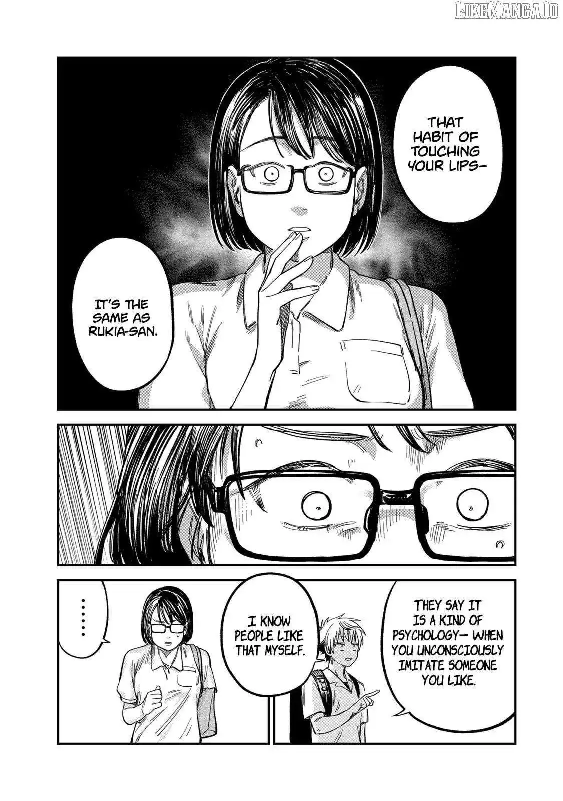 Tsumi To Batsu No Spica Chapter 25 page 14