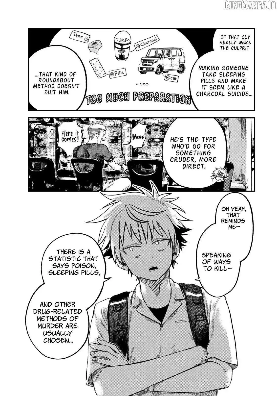 Tsumi To Batsu No Spica Chapter 25 page 18