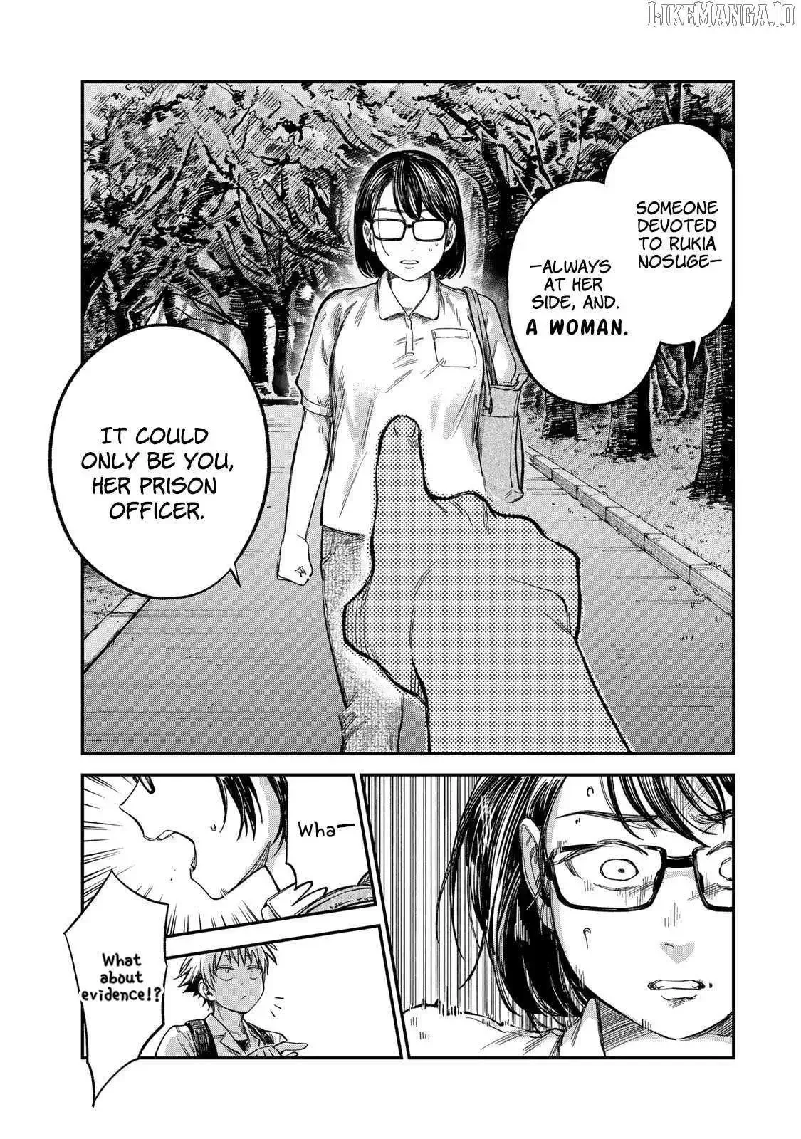 Tsumi To Batsu No Spica Chapter 25 page 20