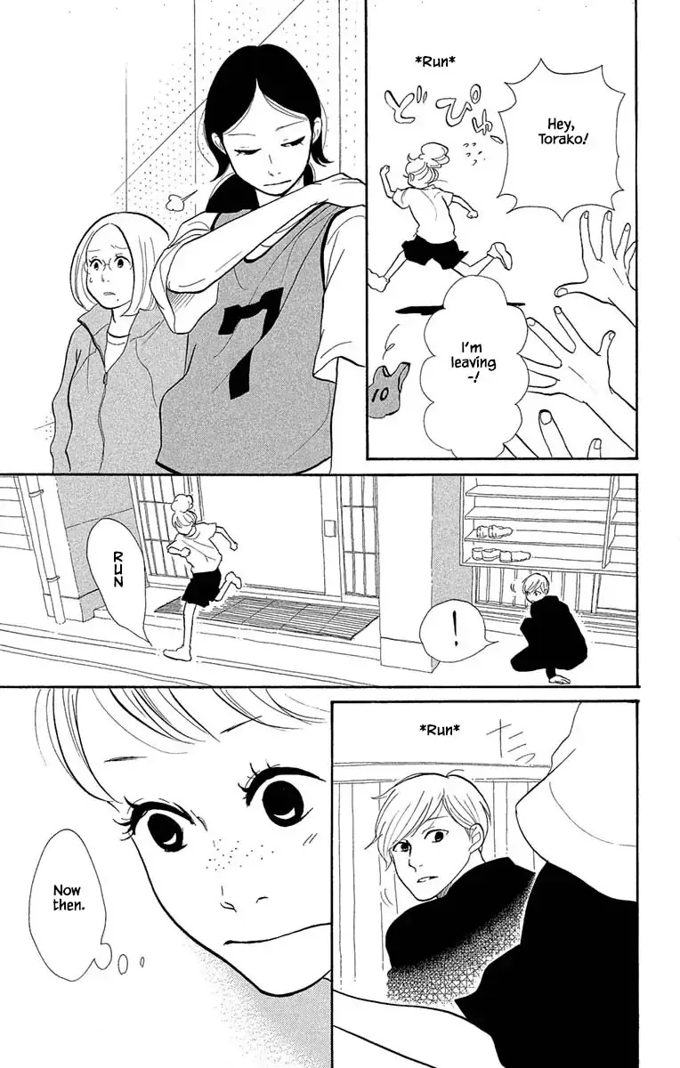 Toriaezu Chikyuu ga Horobiru Mae ni Chapter 15.1 page 9