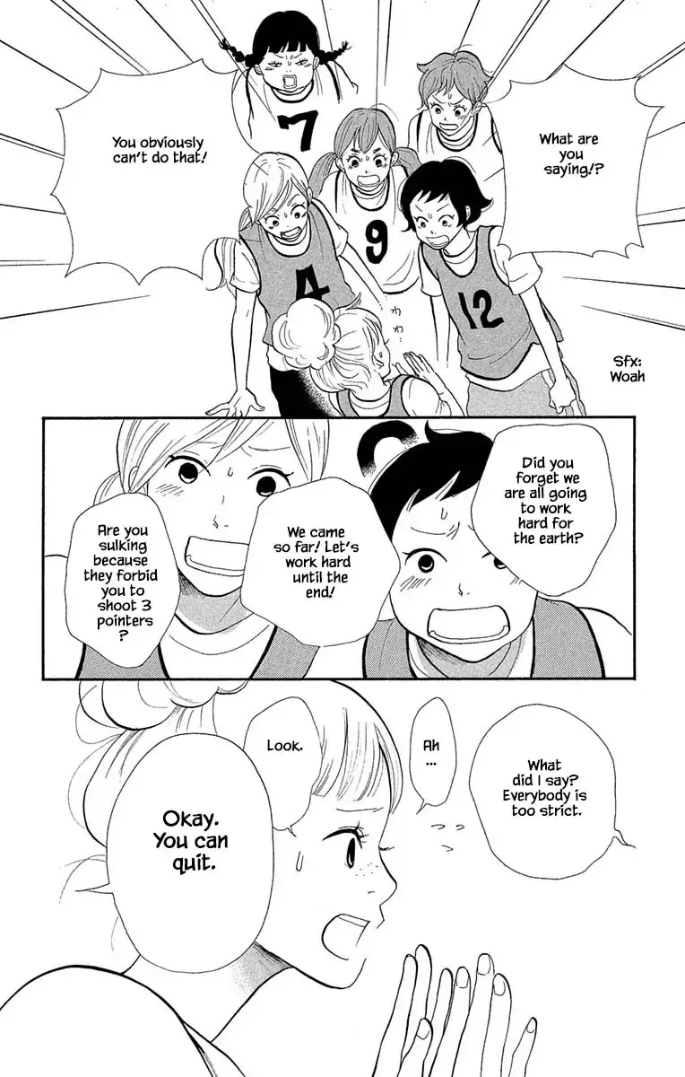 Toriaezu Chikyuu ga Horobiru Mae ni Chapter 15.1 page 6