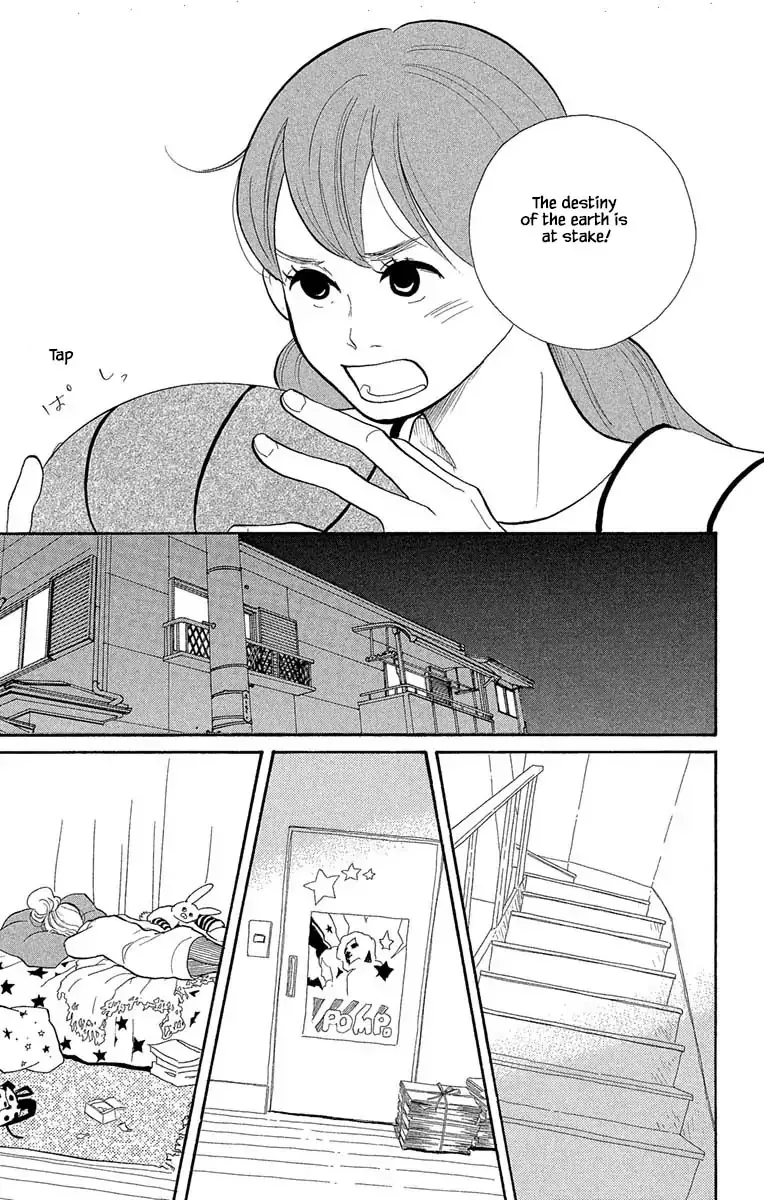 Toriaezu Chikyuu ga Horobiru Mae ni Chapter 15.1 page 13