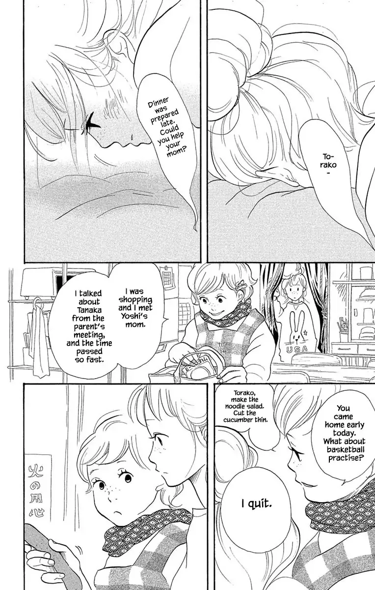 Toriaezu Chikyuu ga Horobiru Mae ni Chapter 15.1 page 14