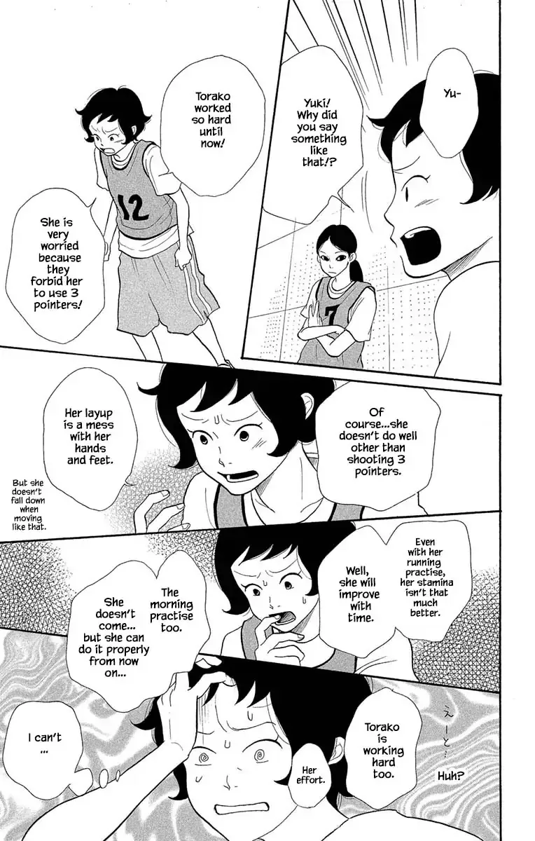 Toriaezu Chikyuu ga Horobiru Mae ni Chapter 15.1 page 11