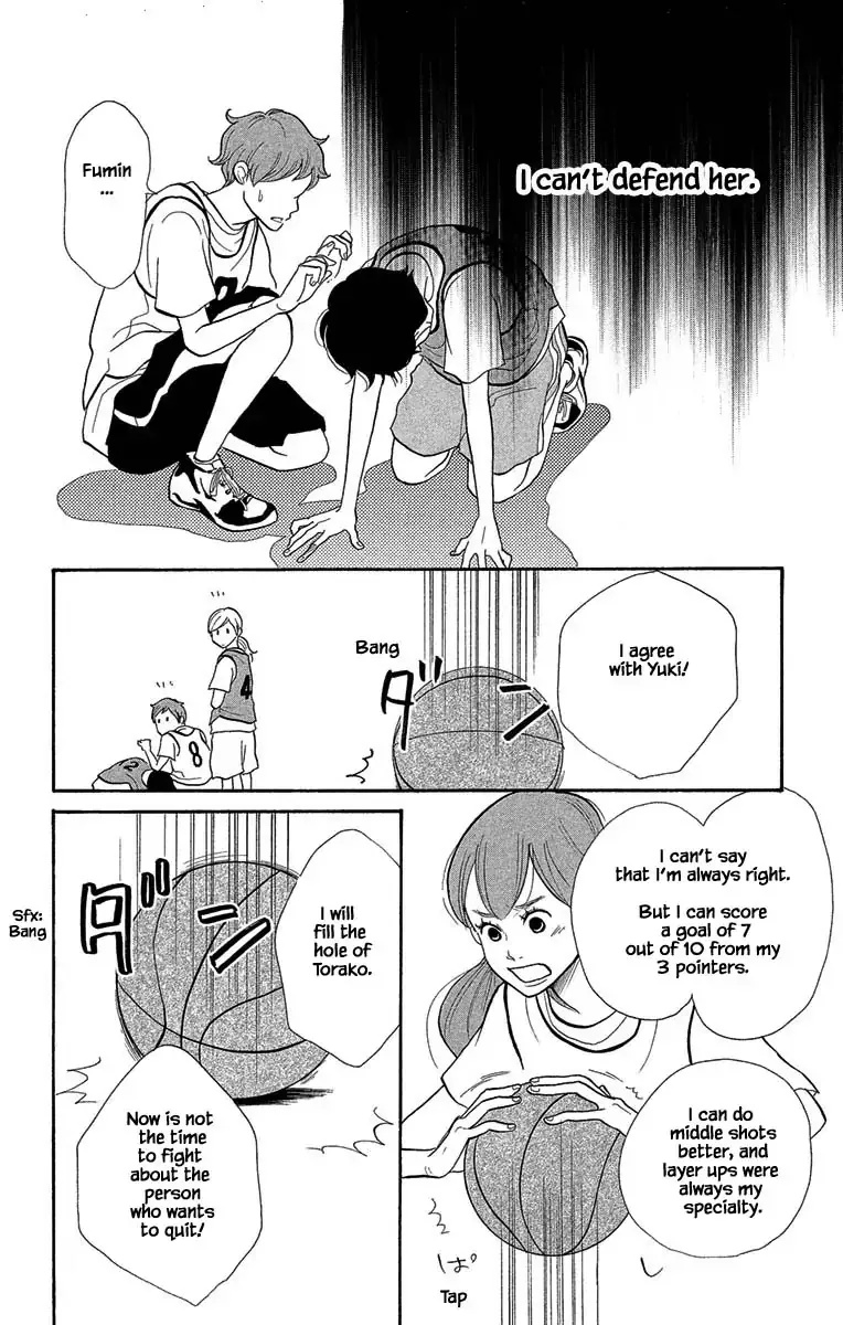 Toriaezu Chikyuu ga Horobiru Mae ni Chapter 15.1 page 12