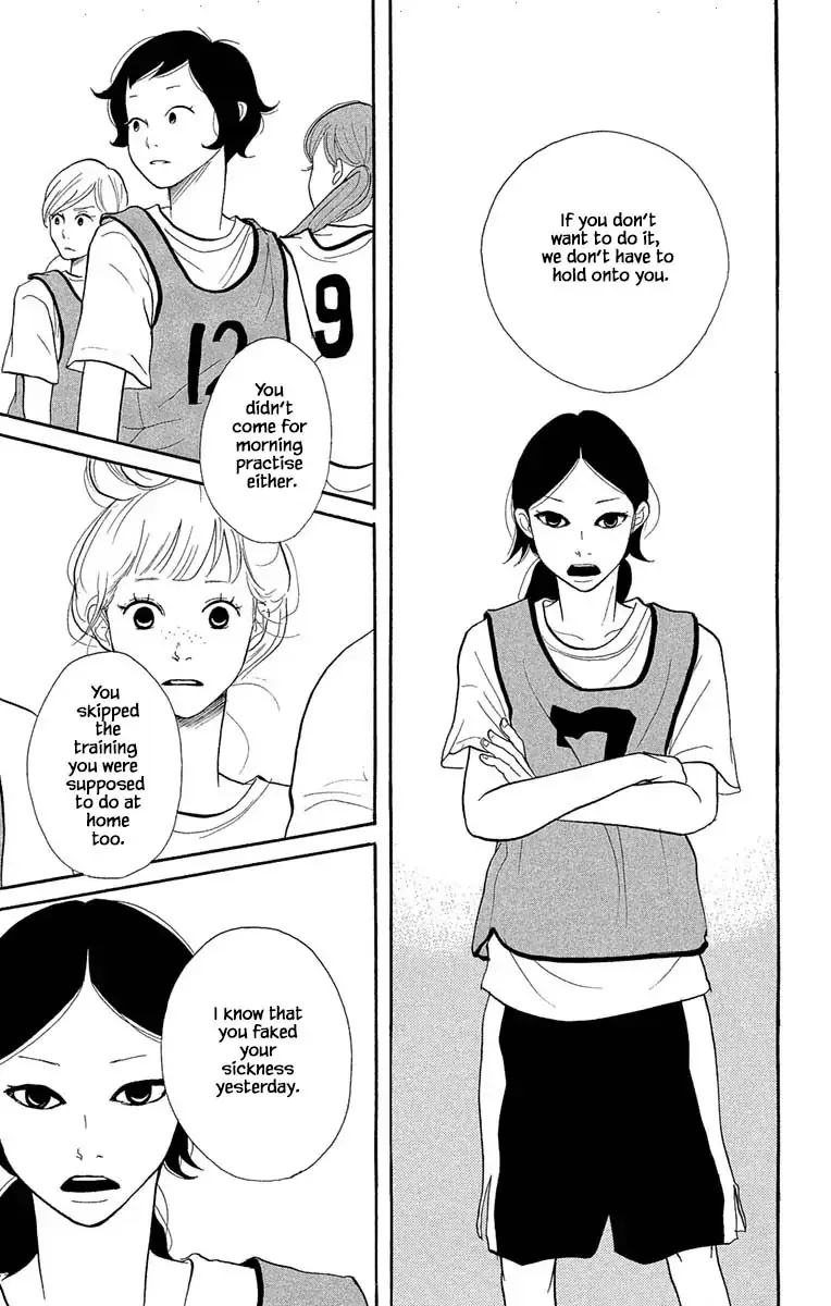 Toriaezu Chikyuu ga Horobiru Mae ni Chapter 15.1 page 7