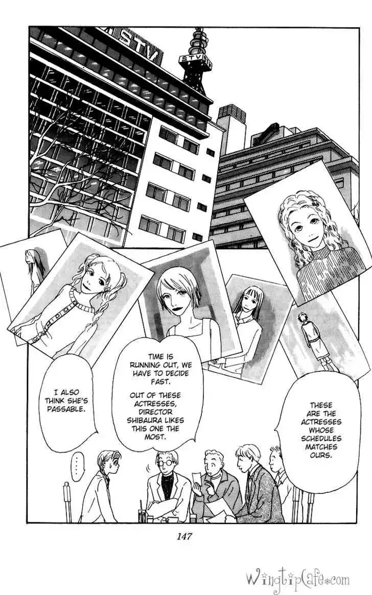 Ashita No Ousama Chapter 38 page 3