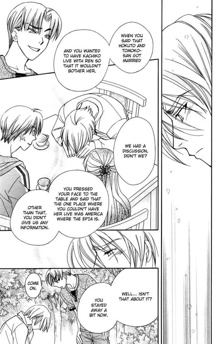 Boku wo Tsutsumu Tsuki no Hikari Chapter 40 page 5
