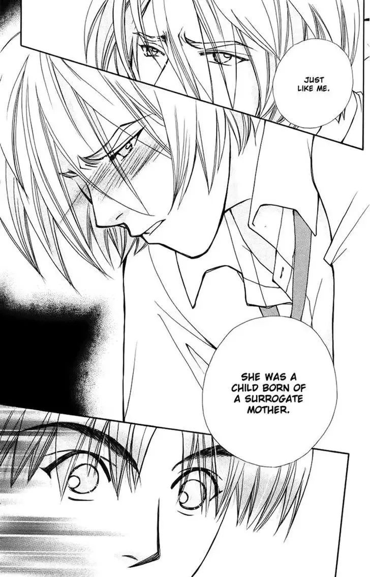 Boku wo Tsutsumu Tsuki no Hikari Chapter 40 page 7