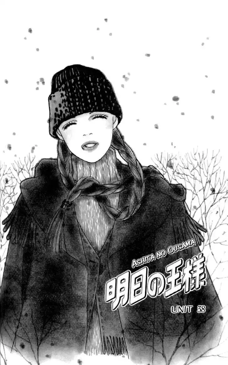 Ashita No Ousama Chapter 38 page 2