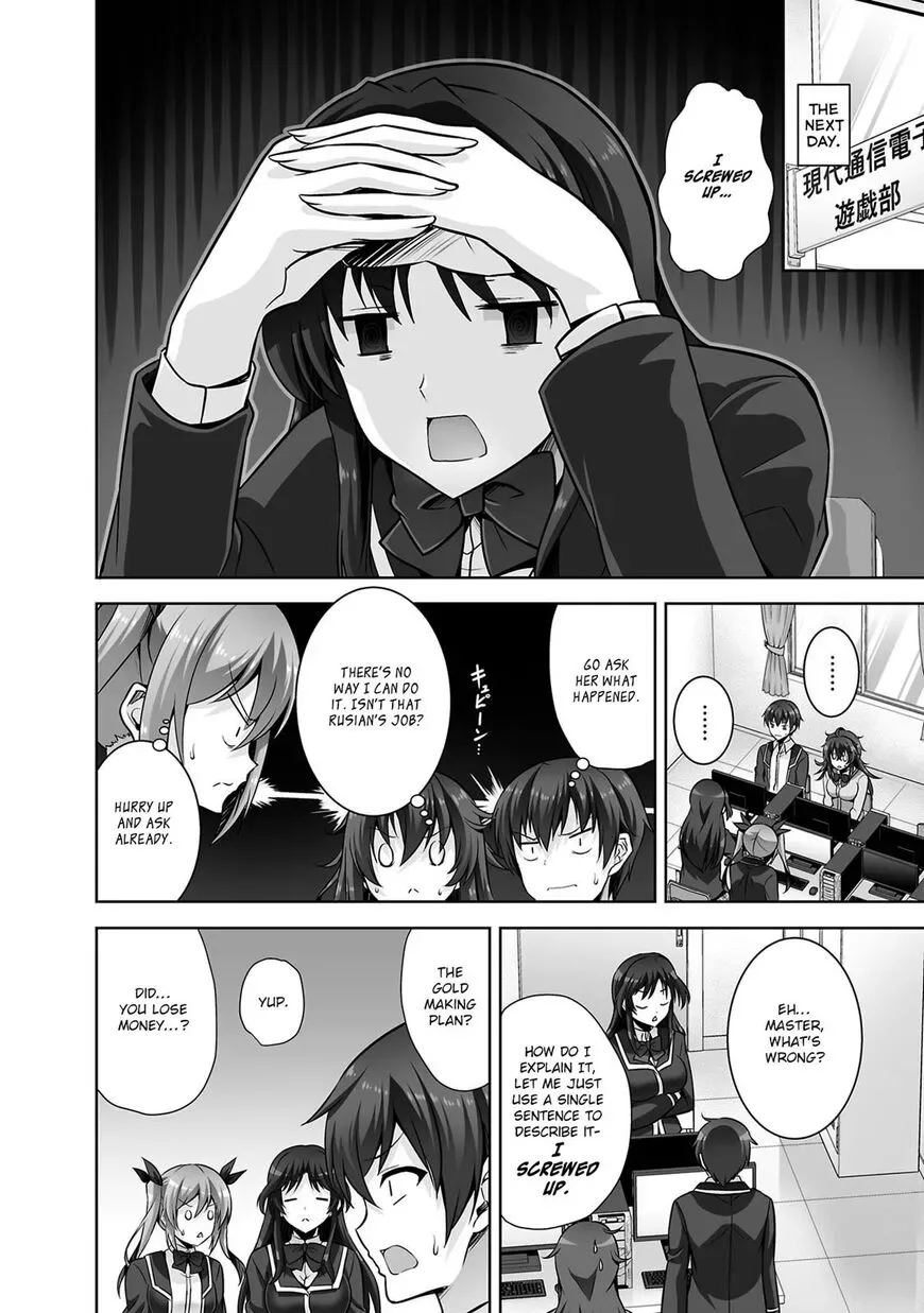 Netoge no Yome wa Onnanoko ja Nai to Omotta? Chapter 30 page 21