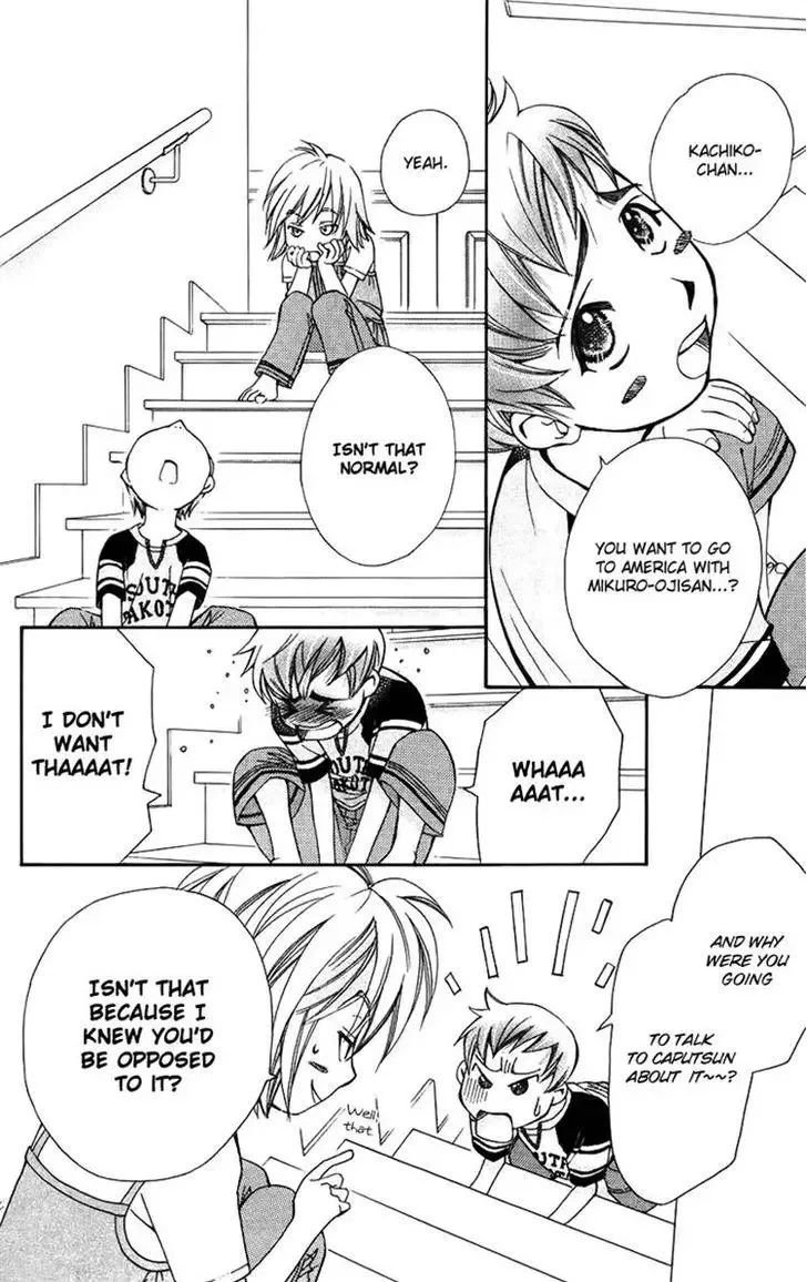 Boku wo Tsutsumu Tsuki no Hikari Chapter 40 page 8