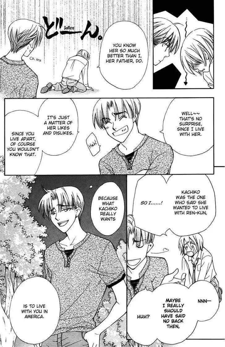Boku wo Tsutsumu Tsuki no Hikari Chapter 40 page 4