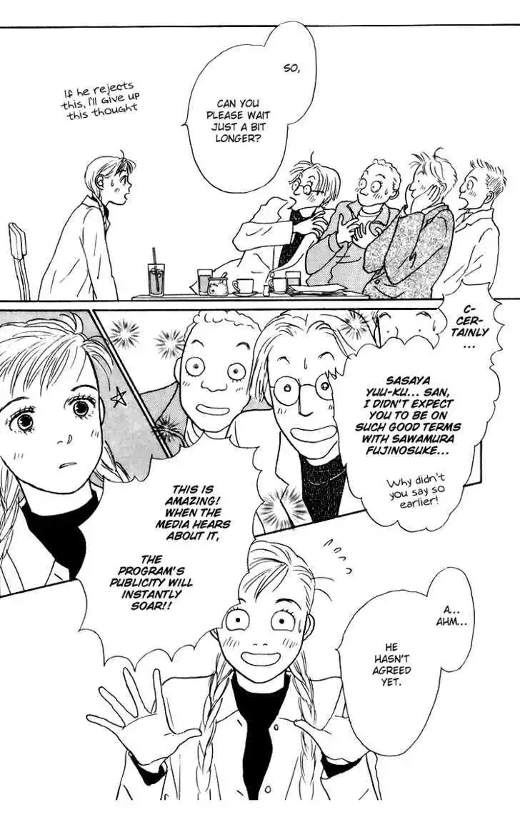 Ashita No Ousama Chapter 38 page 10