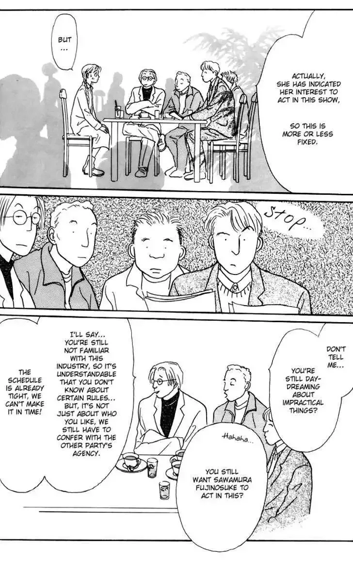 Ashita No Ousama Chapter 38 page 4