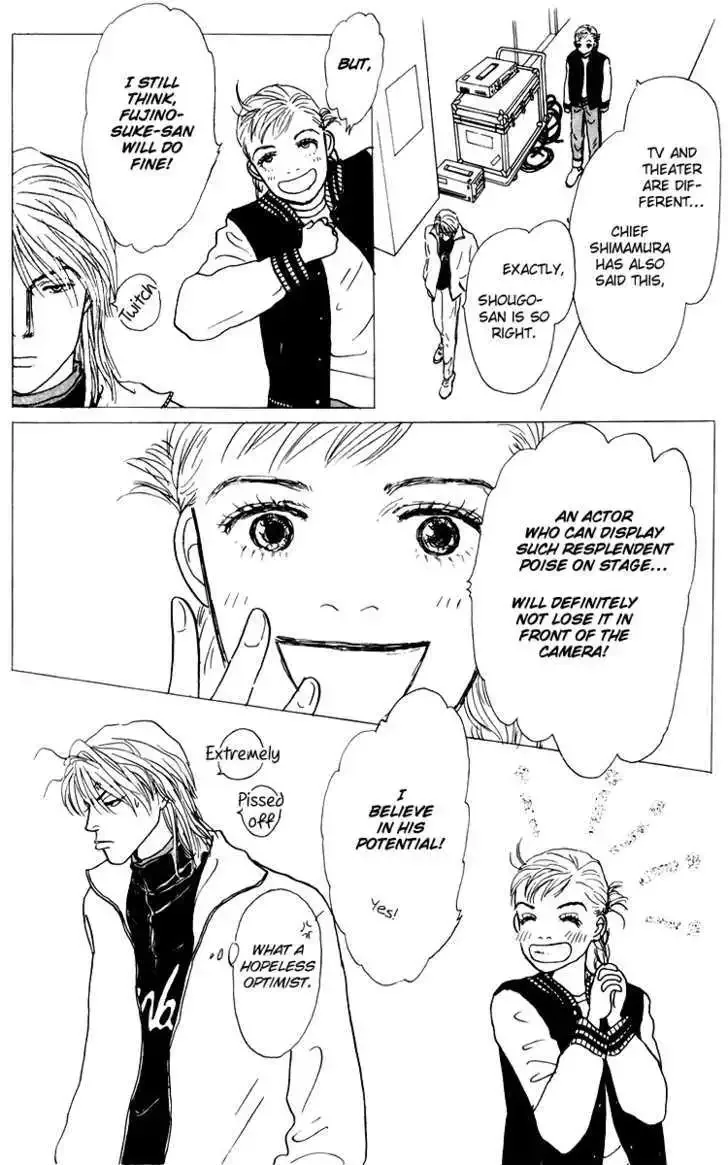 Ashita No Ousama Chapter 38 page 13