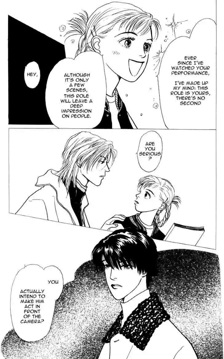 Ashita No Ousama Chapter 38 page 7