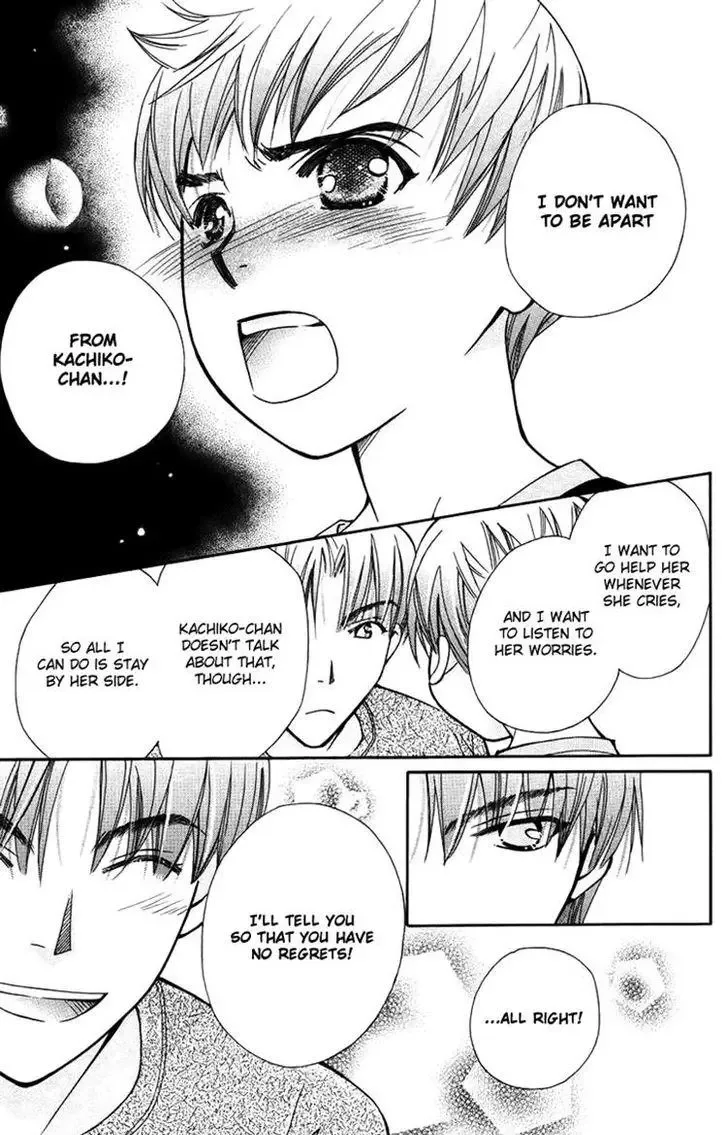 Boku wo Tsutsumu Tsuki no Hikari Chapter 40 page 13