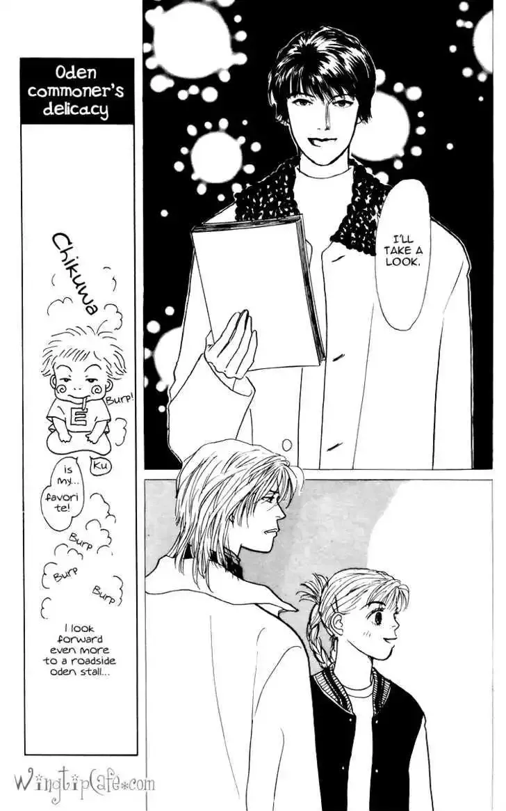 Ashita No Ousama Chapter 38 page 9