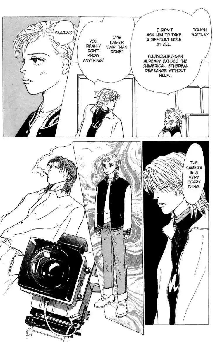 Ashita No Ousama Chapter 38 page 12