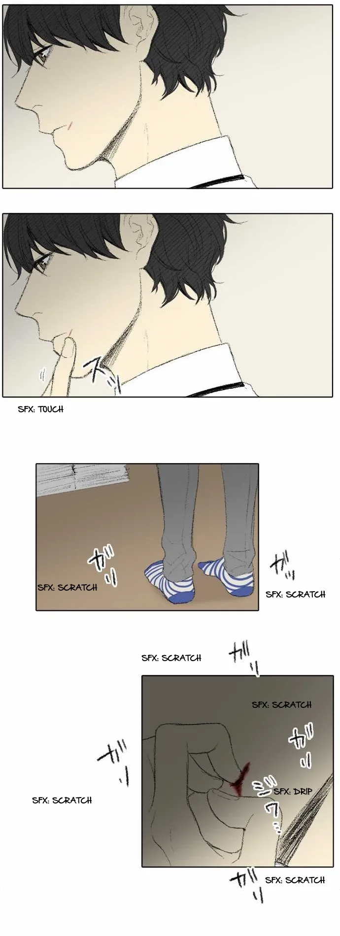 Nanohana Boys Chapter 30 page 5