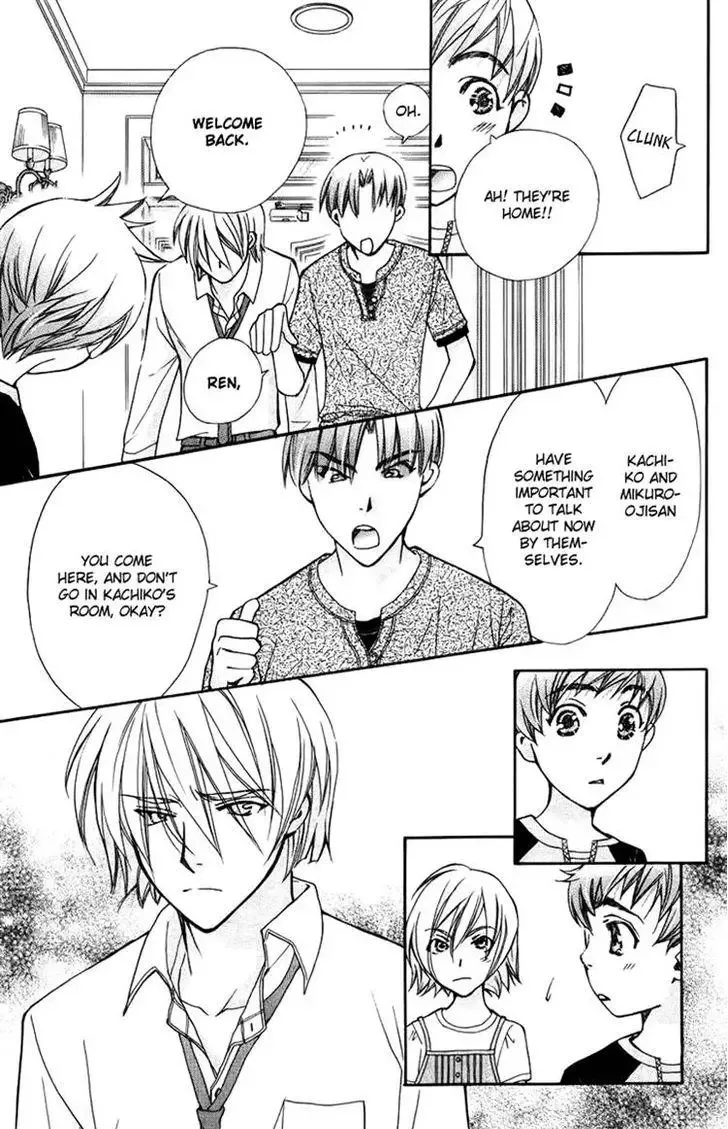 Boku wo Tsutsumu Tsuki no Hikari Chapter 40 page 9